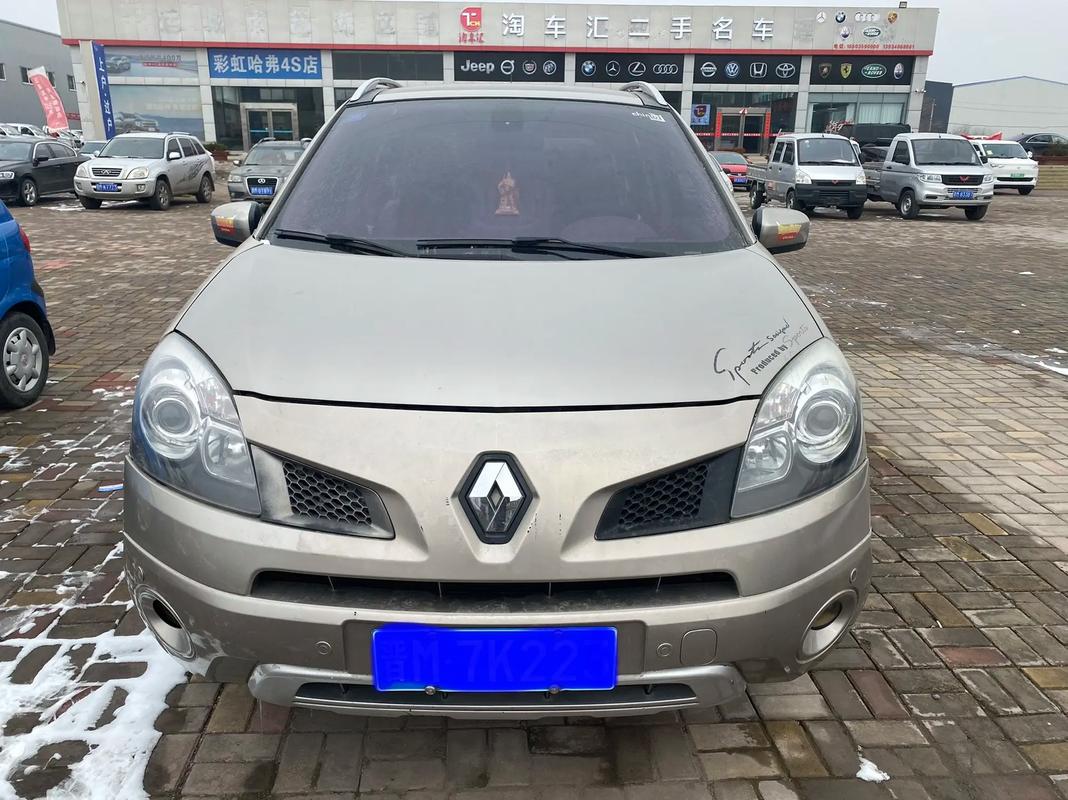 深圳龙华区智扬思企业管理咨询日产汽车与雷诺的合作，哈弗的低能耗柴油动力技术