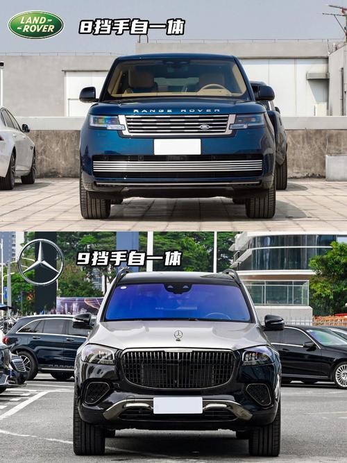 深圳龙华区智扬思企业管理咨询迈巴赫经典与现代的完美融合，路虎如何塑造独特的品牌形象